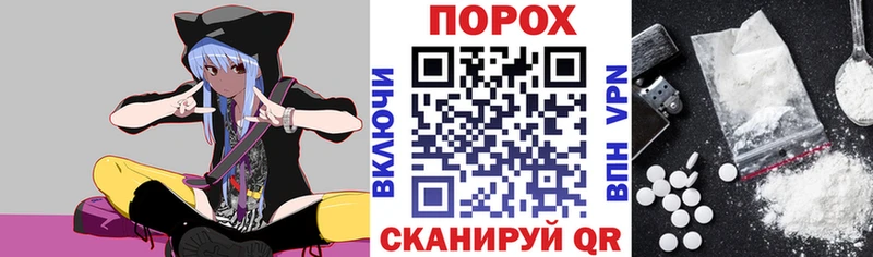 АМФЕТАМИН VHQ Каспийск