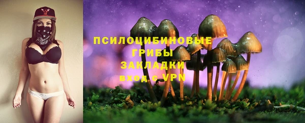 меф VHQ Краснотурьинск