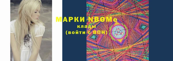 меф VHQ Краснотурьинск