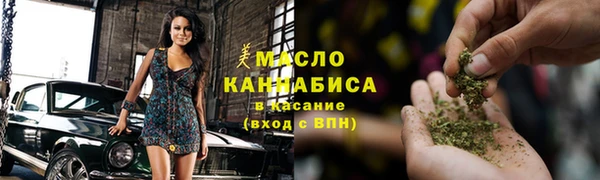 меф VHQ Краснотурьинск