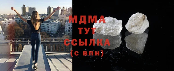 меф VHQ Краснотурьинск