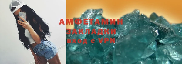 бошки Корсаков