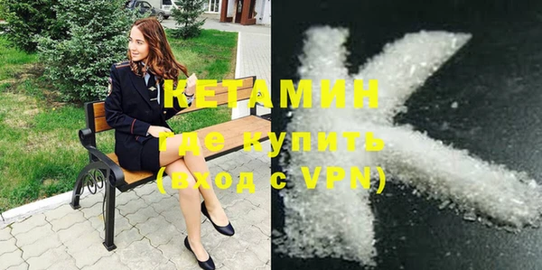 меф VHQ Краснотурьинск