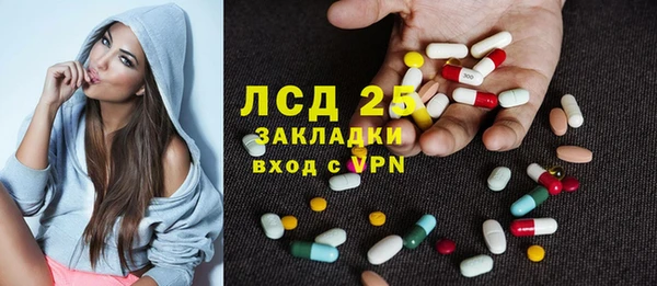 прущая мука Коряжма