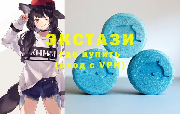 меф VHQ Краснотурьинск