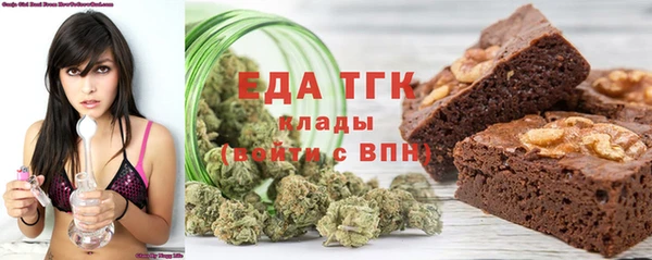 меф VHQ Краснотурьинск