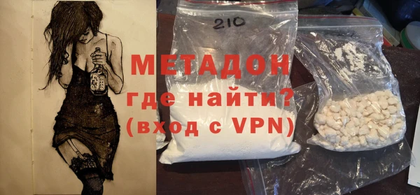 меф VHQ Краснотурьинск