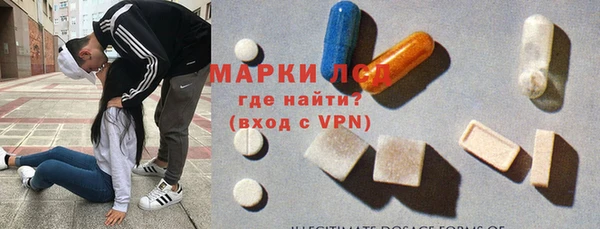 меф VHQ Краснотурьинск