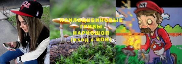 меф VHQ Краснотурьинск