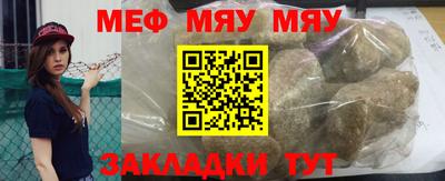 бошки Берёзовский