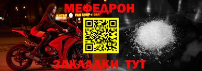 кокаин перу Бийск