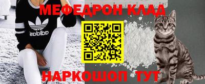 PSILOCYBIN Донецк