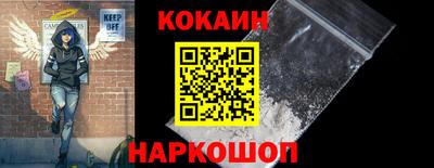 молекула духа Дубна