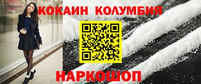 прущая мука Донской