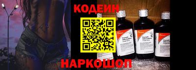 молекула духа Дубна
