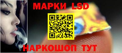 мефедрон мука Беслан