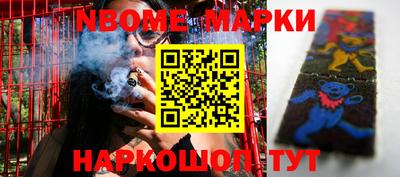 бошки Берёзовский