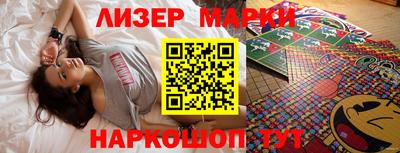 бошки Берёзовский