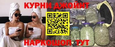 кокаин перу Бийск