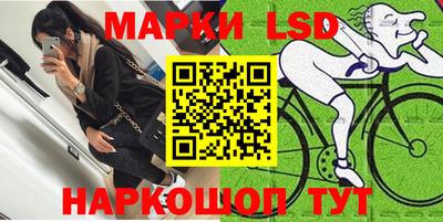 мефедрон мука Беслан