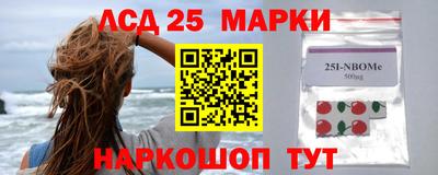 прущая мука Донской