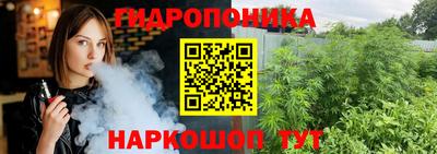 прущая мука Донской