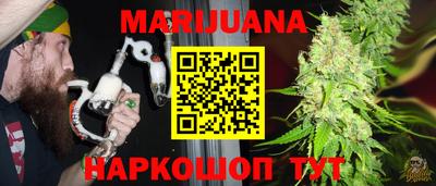 бошки Берёзовский