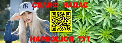прущая мука Донской