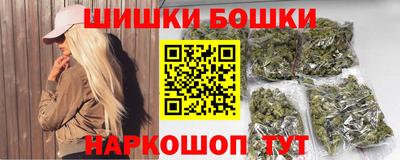 бошки Берёзовский