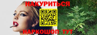PSILOCYBIN Донецк