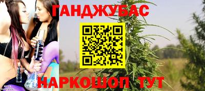 PSILOCYBIN Донецк