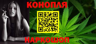 PSILOCYBIN Донецк
