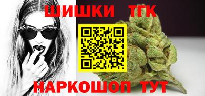 мефедрон мука Беслан