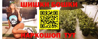 бошки Берёзовский