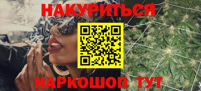 прущая мука Донской