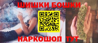 кокаин перу Бийск