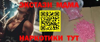 прущая мука Донской