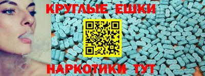 PSILOCYBIN Донецк