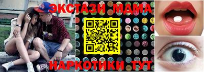 бошки Берёзовский