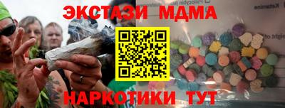 прущая мука Донской