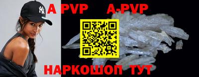 PSILOCYBIN Донецк