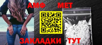 бошки Берёзовский