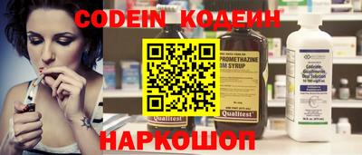 прущая мука Донской