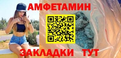 PSILOCYBIN Донецк
