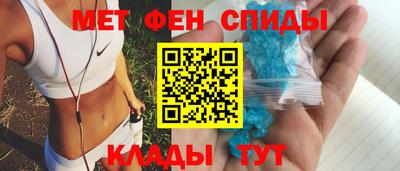 молекула духа Дубна