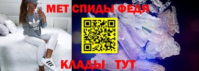 прущая мука Донской