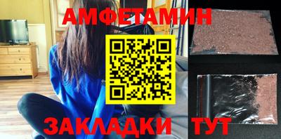 MDMA Кимры