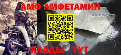 прущая мука Донской