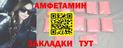 кокаин перу Бийск