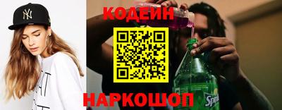 бошки Берёзовский